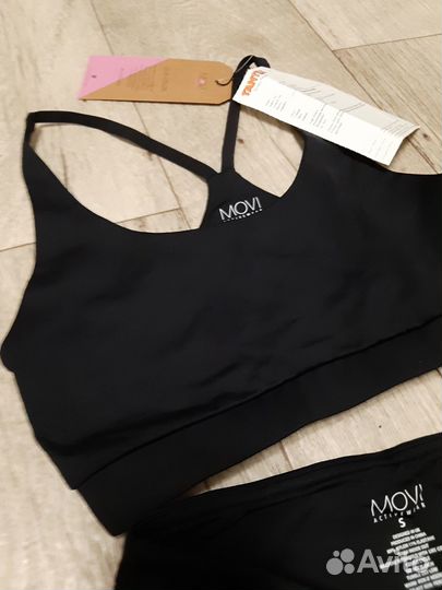 Костюм для тренировок