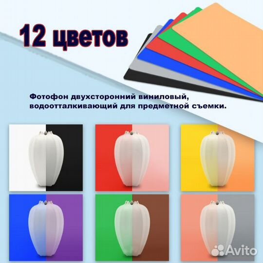 Фотобокс для предметной съемки Puluz 40х40см