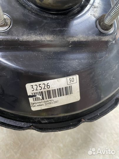 Усилитель тормозов Опель Антара