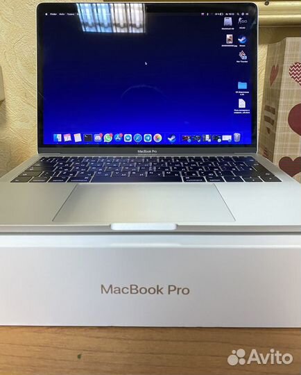 Apple MacBook Pro 13