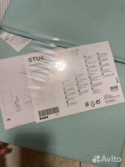 Ящики для хранения IKEA