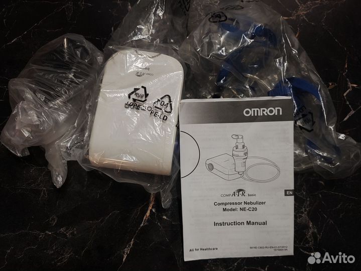 Ингалятор небулайзер