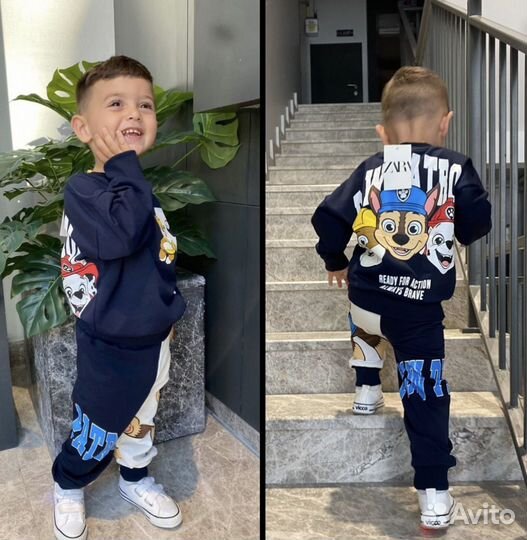 Утепленный костюм для мальчика2/3,7/8лет