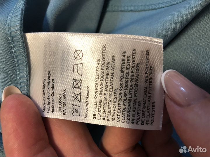 Топ женский H&M XXL