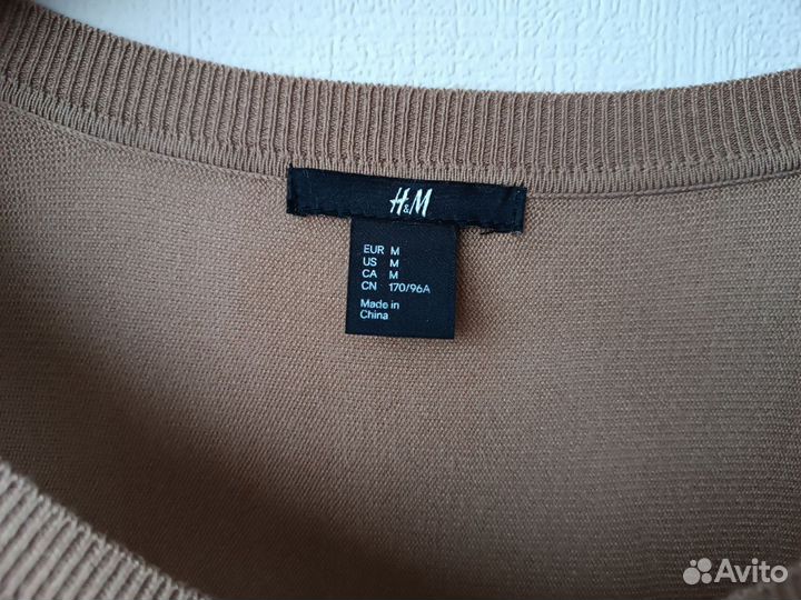 Джемпер женский 48 размер