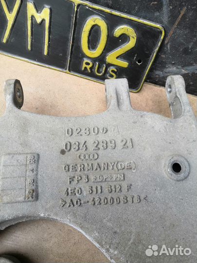 Задние рычаги audi a8 d3