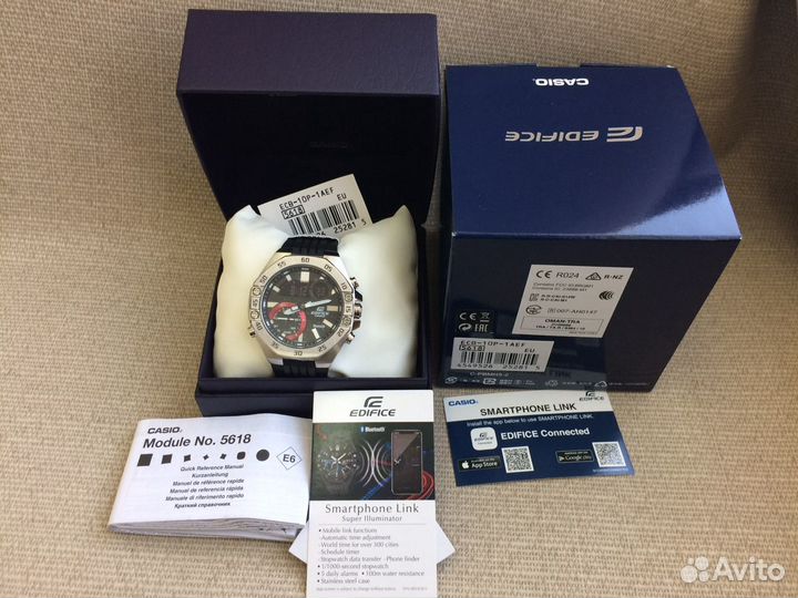 Casio Edifice ECB-10P-1A bluetooth