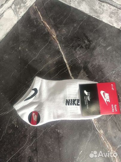 Носки белые