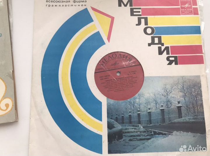 Оркестр Поля Мориа (Франция)