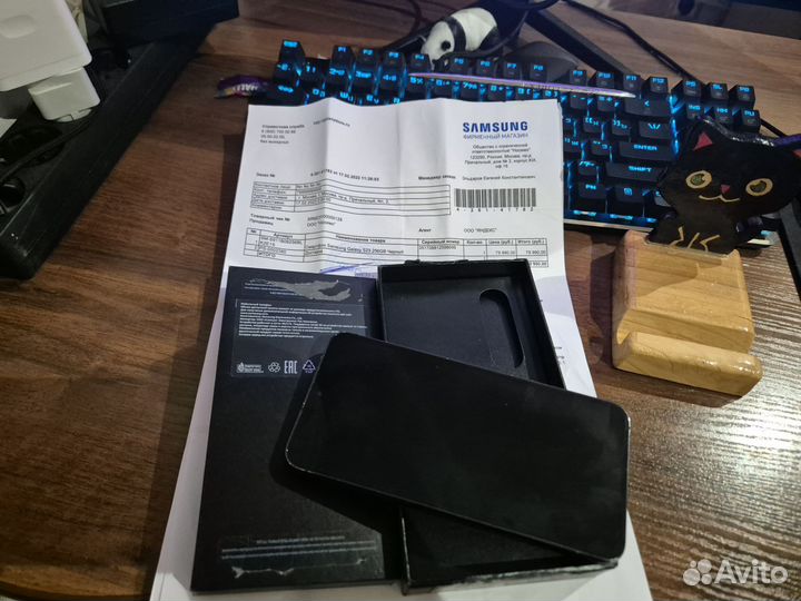 Samsung Galaxy S23, 8/256 ГБ