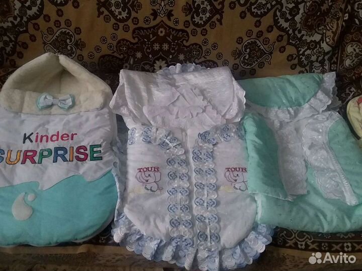 Все для выписки с роддома