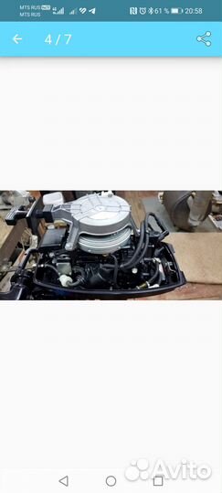 Лодочный мотор Tohatsu 9.8B.S