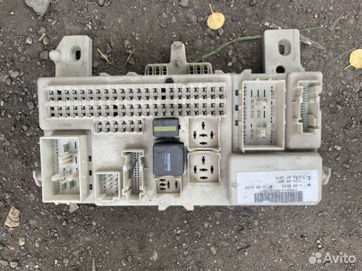Блок предохранителей Ford C-Max