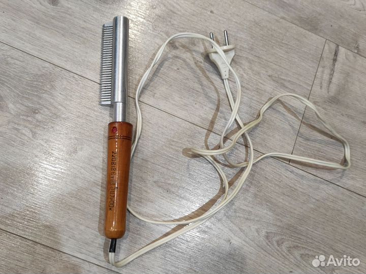 Плойка, электрорасчёска, расчёска СССР рабочая