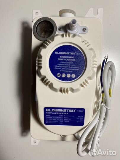 Дренажная помпа рс-80А