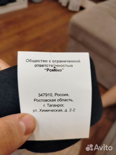 Берет женский мвд