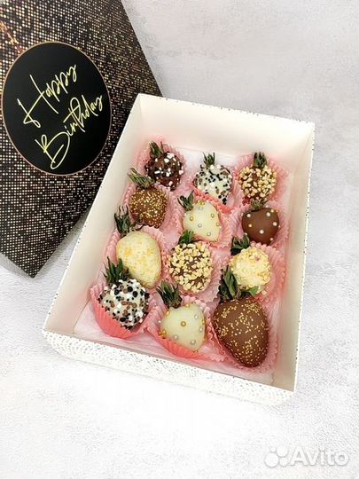 Клубника в шоколаде. Набор клубники в шоколаде