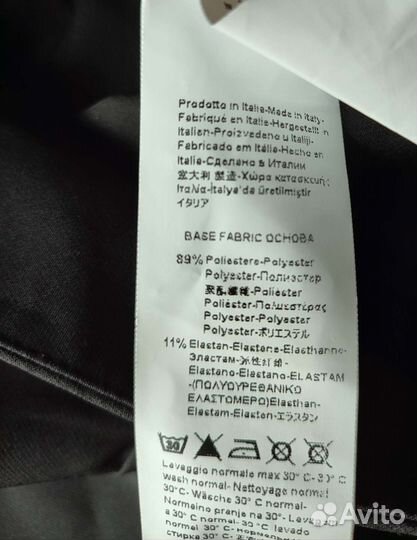 Шорты Rinaschimento L