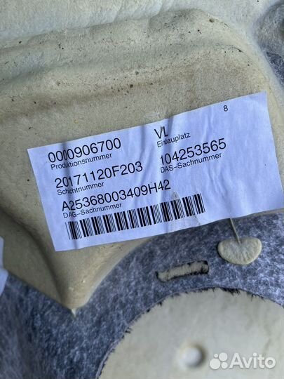 Ковер передний mercedes glc coupe c253 2016-2019