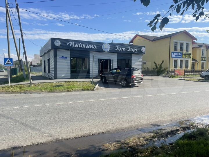 Общепит, 150 м²