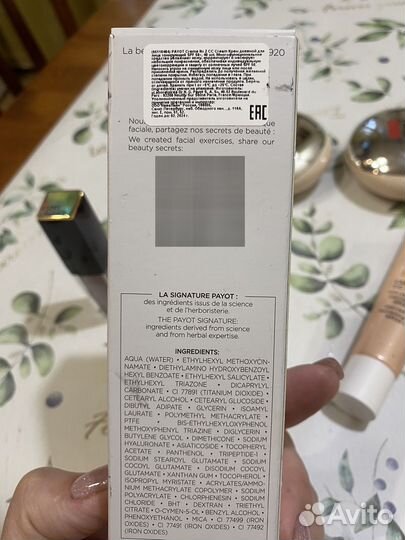 Clarins тональный крем, payot, помада estee lauder