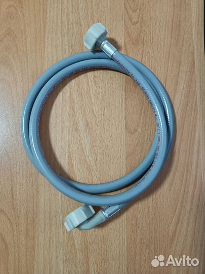 Шланг для стиральной/посудомоечной машины