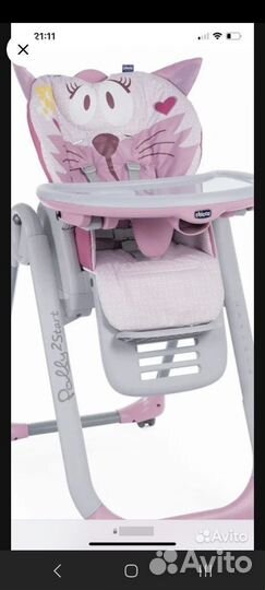 Стульчик для кормления chicco polly