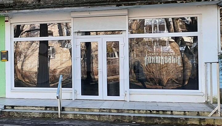 Свободного назначения, 56.5 м²