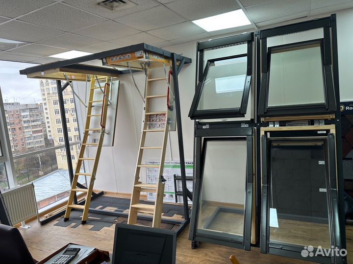 Мансардные окна