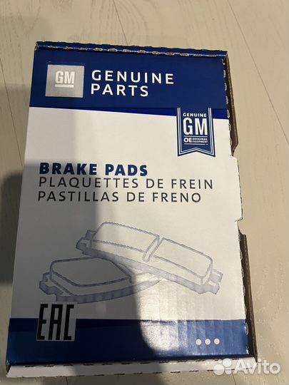 Ориг колодки на cadillac escalade новый кузов