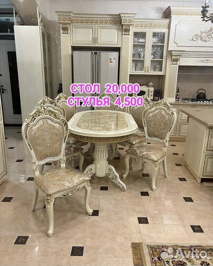 Столы и стулья новые