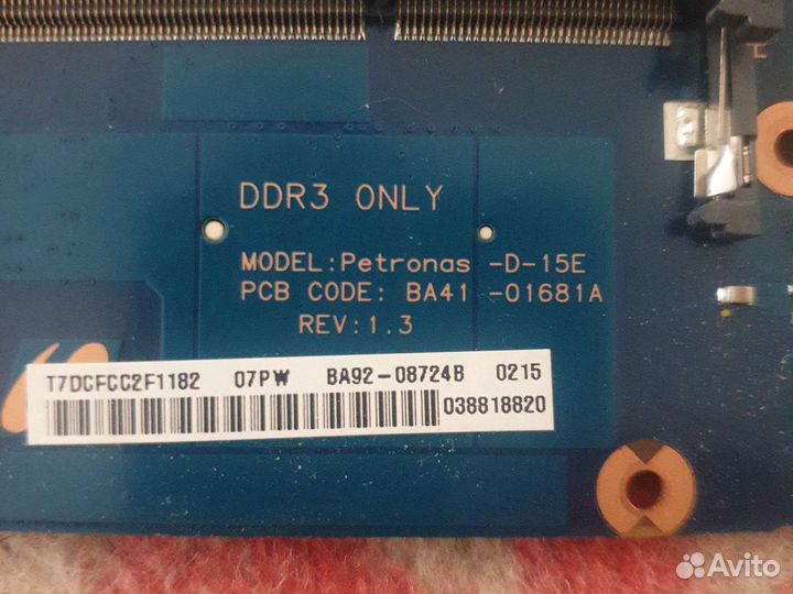 Материнские платы для ноутбуков