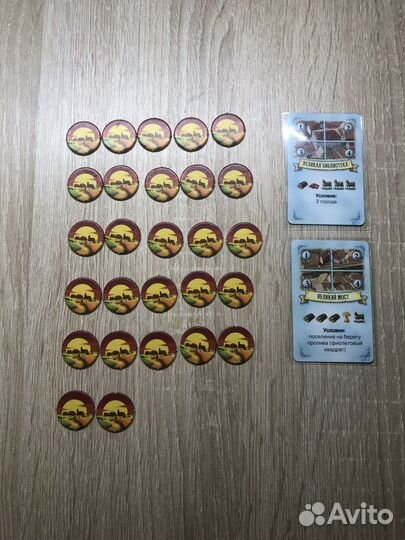 Колонизаторы мореходы расширение