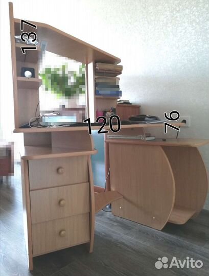 Компьютерный стол