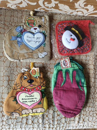 Прихватки для кухни