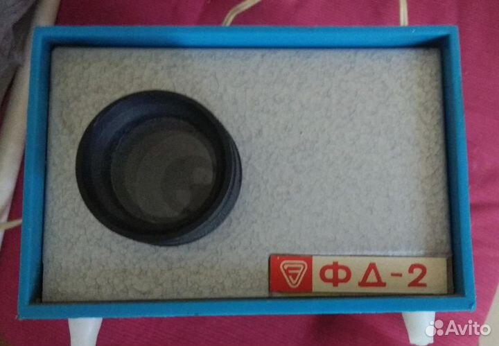 Фд-2 фильмоскоп диапроектор проектор диафильмов