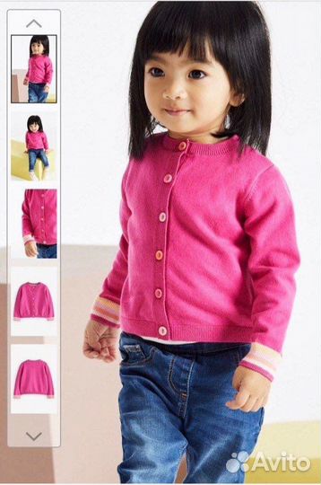 Кофта next 110