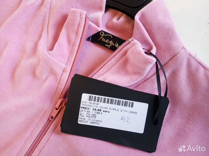 Розовый спортивный жакет жен Греция. Новый р 50-52