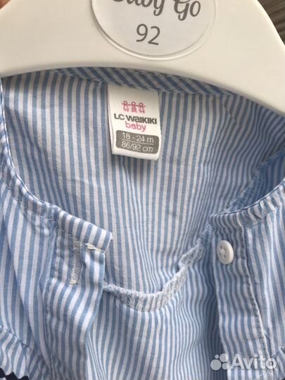 Рубашка Waikiki 86-92 см