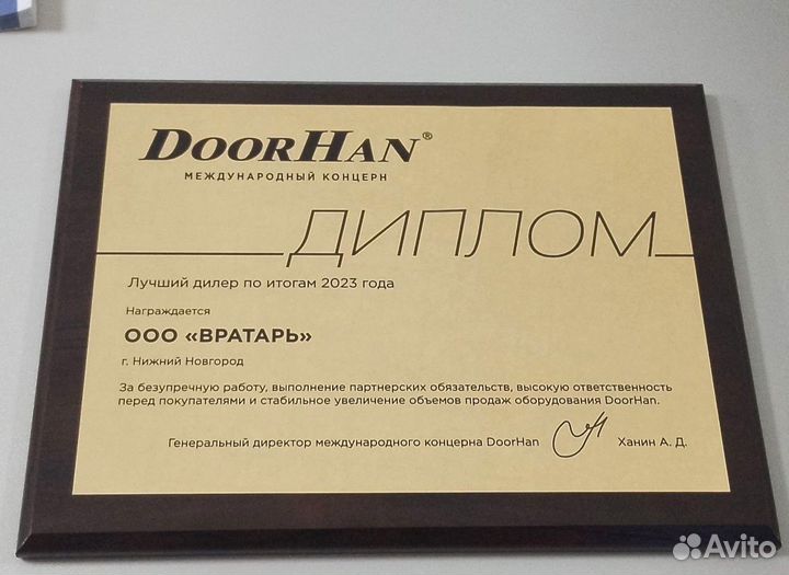 Рольставни на окно энергосберегающие