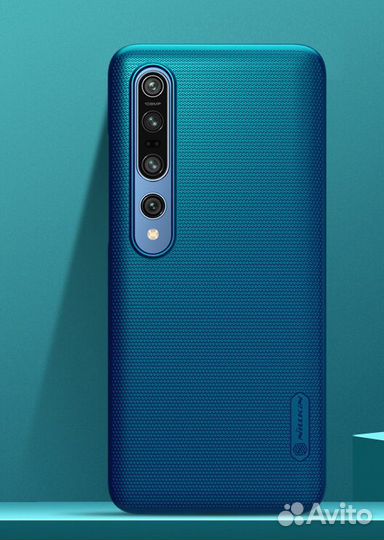 Чехол Nillkin Frosted для Xiaomi Mi 10 / 10 Pro