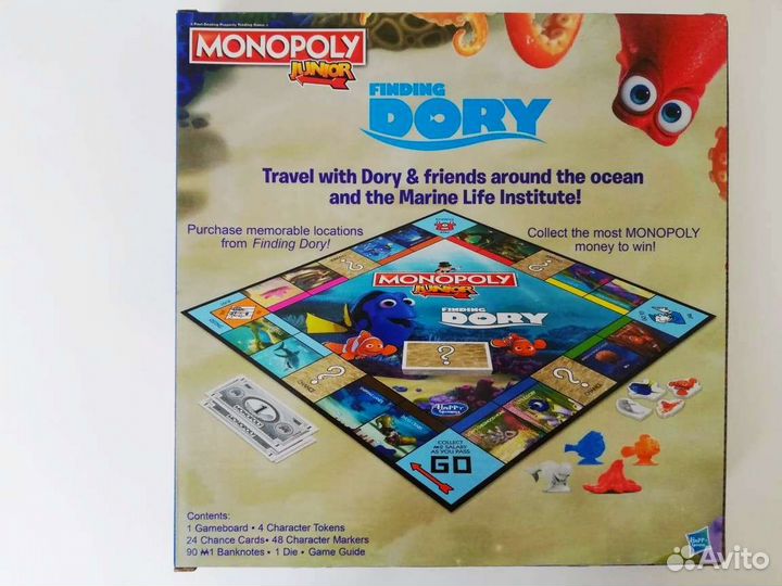 Настольные игры Монополия