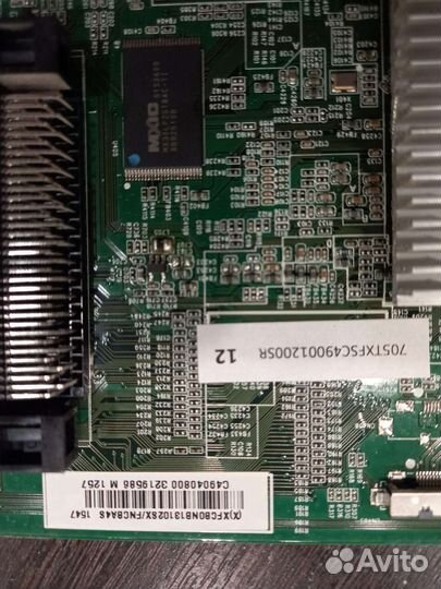 Материнка 715G7673-M01-000-005K