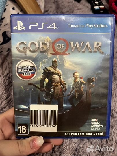 Got of war ps4