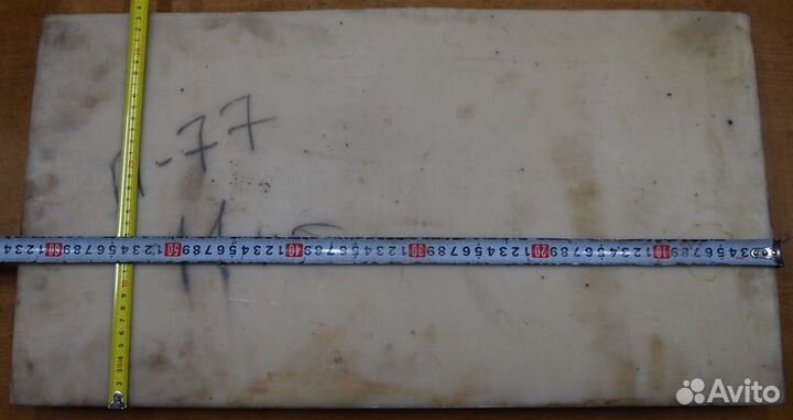 Капролон листовой L630 B-340 S-44 (№8)