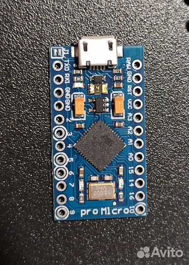 Arduino ProMicro