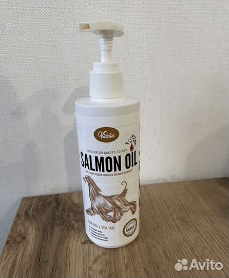 Лососевое масло salmon oil