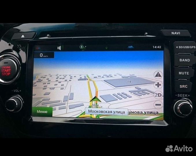 Обновление карт Навител в навигаторе в Тюмени