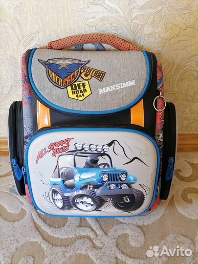 Рюкзак школьный