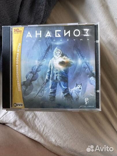 Компьютерные игры диски для пк